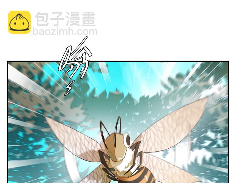 第17话 围猎(1/3)-第18话