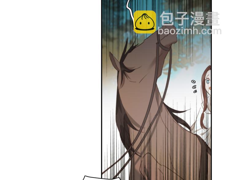 第17话 围猎(1/3)-第18话