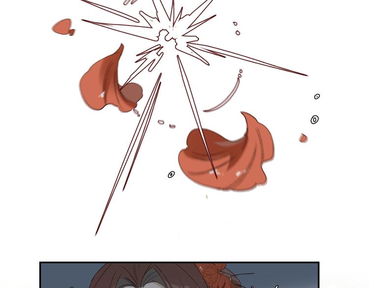 第17话 围猎(1/3)-第18话