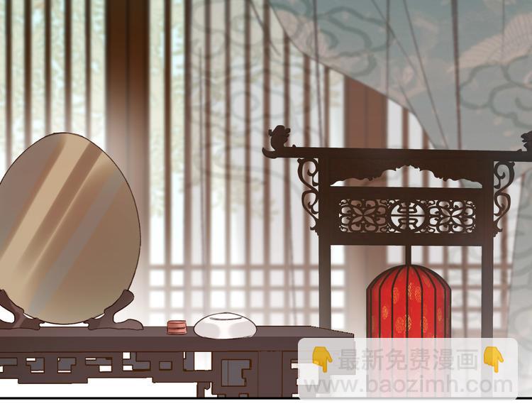 第17话 围猎(1/3)-第18话