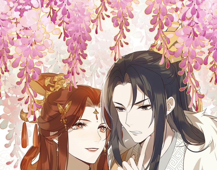 第19话 太后夺权(1/3)-第20话