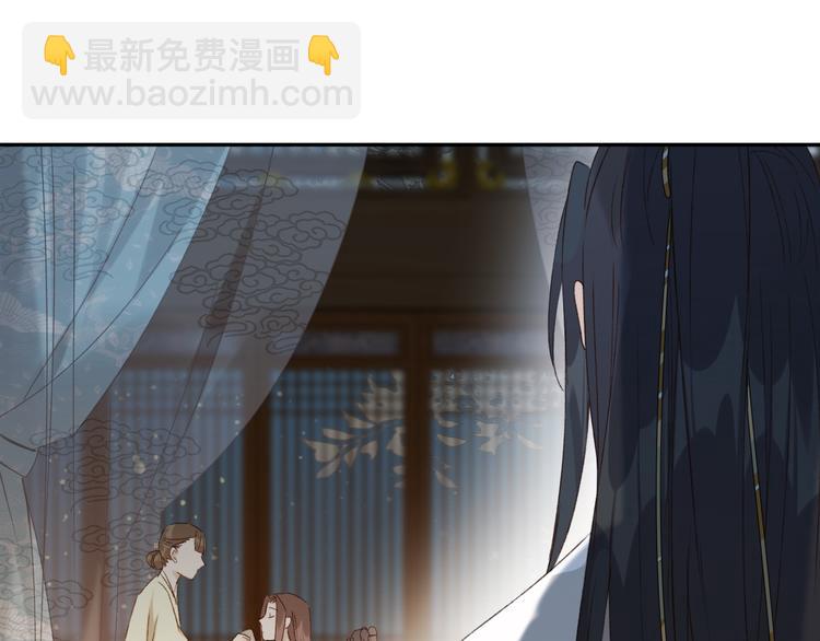 第19话 太后夺权(1/3)-第20话