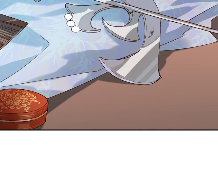 第19话 太后夺权(1/3)-第20话