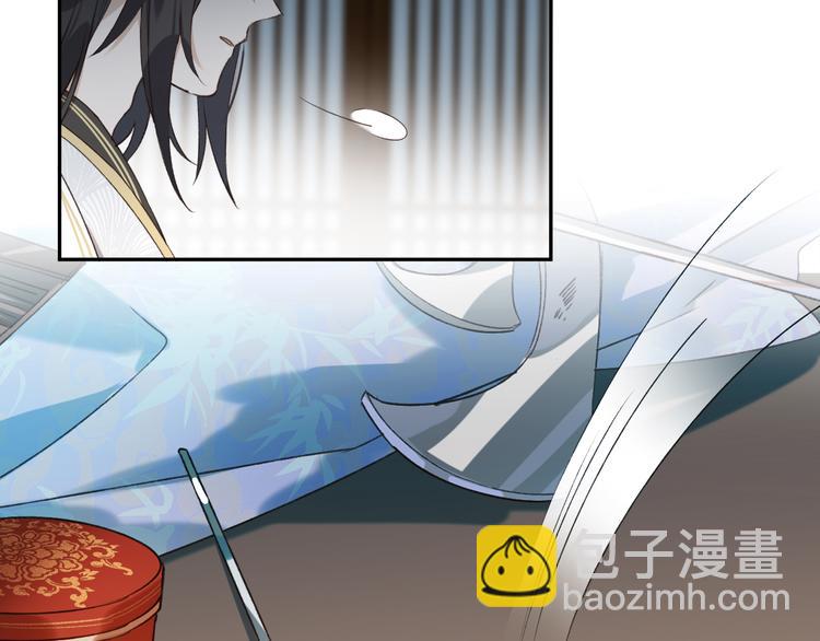 第19话 太后夺权(1/3)-第20话