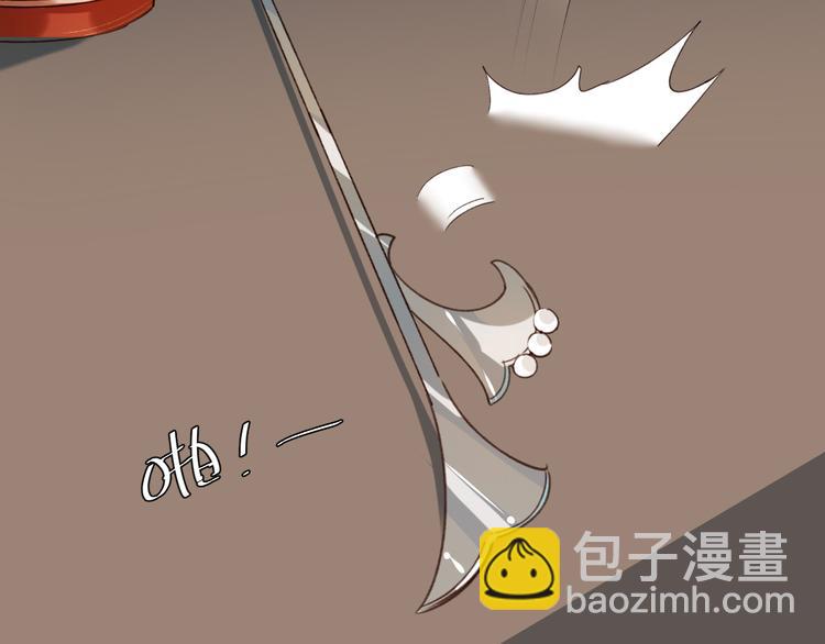 第19话 太后夺权(1/3)-第20话