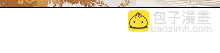 第19话 太后夺权(1/3)-第20话