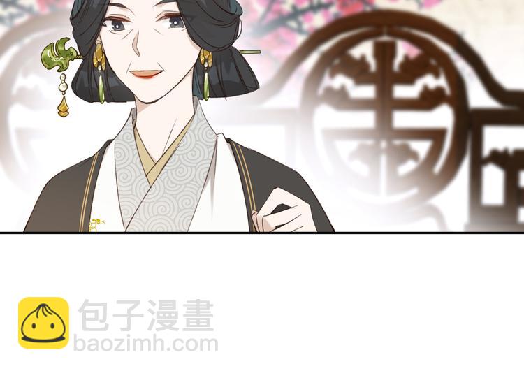 第19话 太后夺权(1/3)-第20话