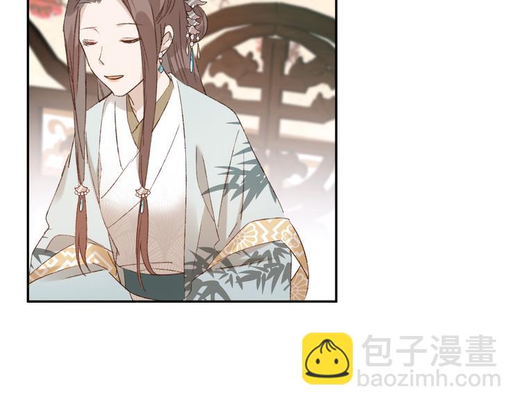 第21话 共枕(1/2)-第22话