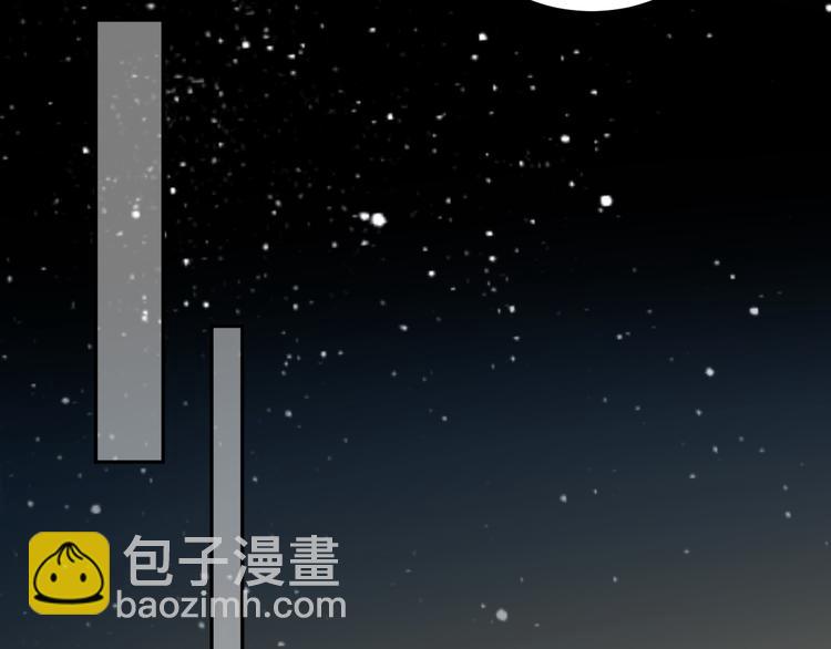 第21话 共枕(1/2)-第22话