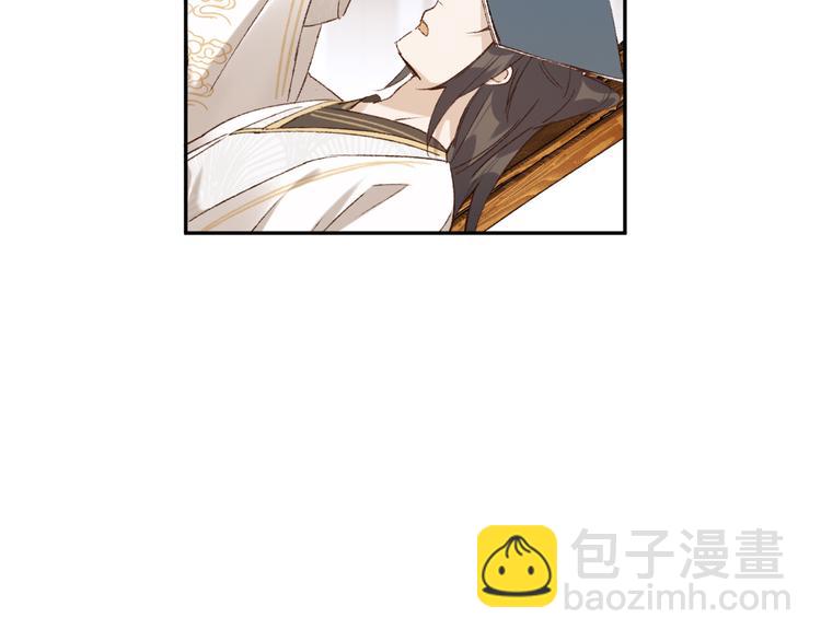 第21话 共枕(1/2)-第22话