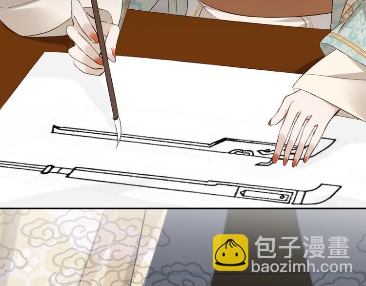 第21话 共枕(1/2)-第22话