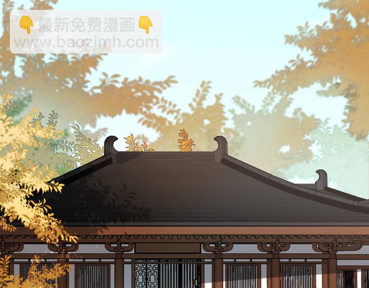 第21话 共枕(1/2)-第22话