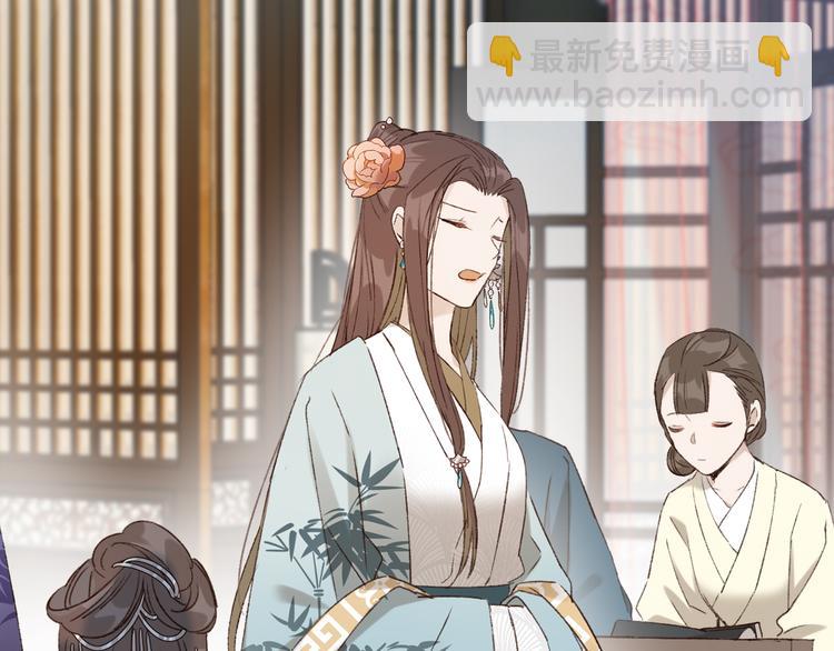 第23话 审判孙贵人(1/3)-第24话