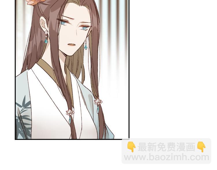 第23话 审判孙贵人(1/3)-第24话