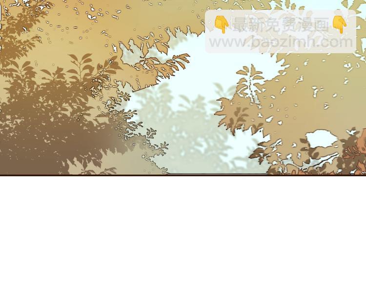 第25话 皇帝好看？(1/2)-第26话