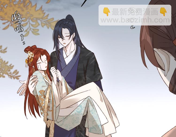 第27话 皇后哭泣？(1/2)-第28话