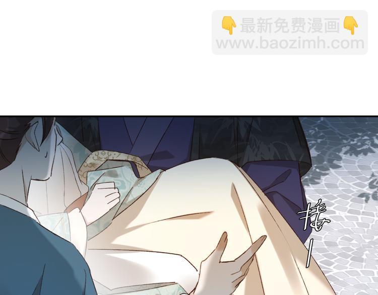 第27话 皇后哭泣？(1/2)-第28话