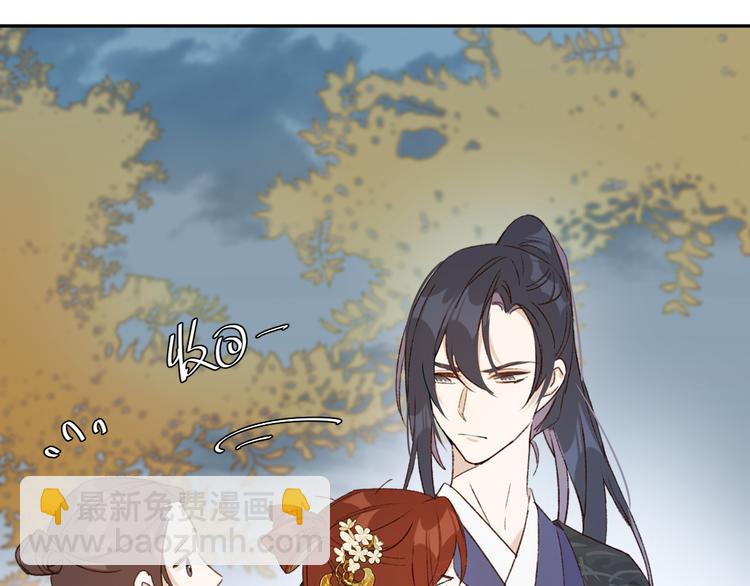 第27话 皇后哭泣？(1/2)-第28话