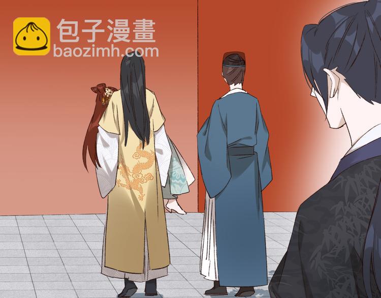 第27话 皇后哭泣？(1/2)-第28话