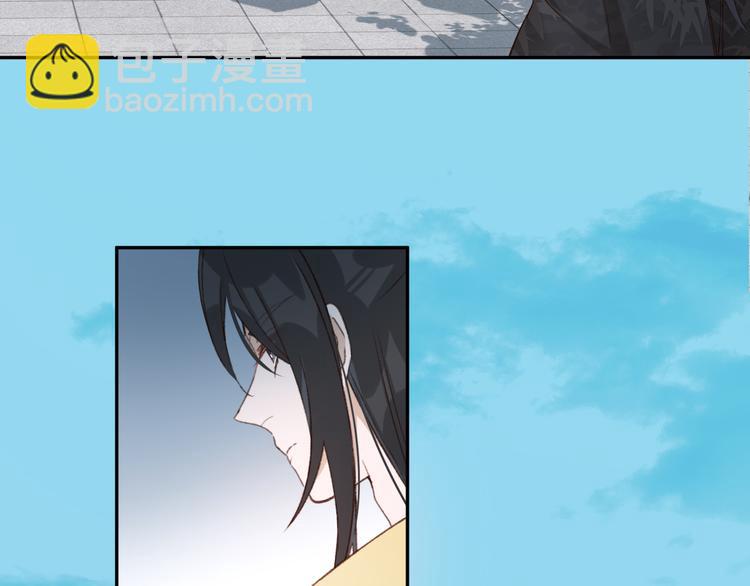 第27话 皇后哭泣？(1/2)-第28话