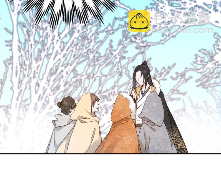 第29话 丽妃解禁(1/2)-第30话