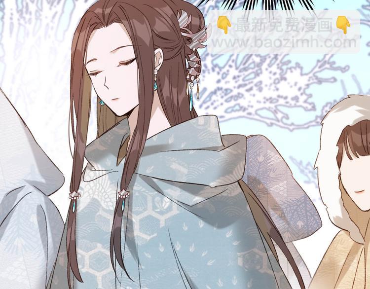 第29话 丽妃解禁(1/2)-第30话