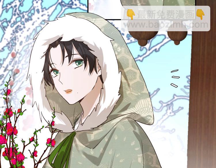 第29话 丽妃解禁(1/2)-第30话