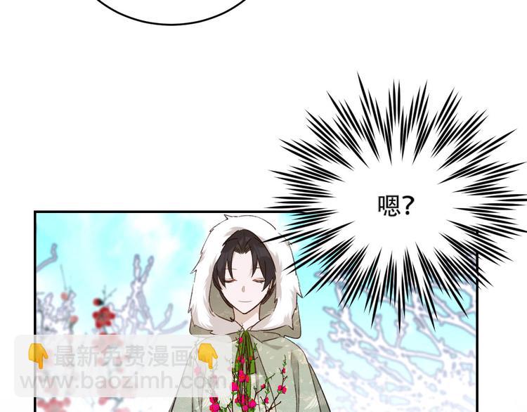 第29话 丽妃解禁(1/2)-第30话