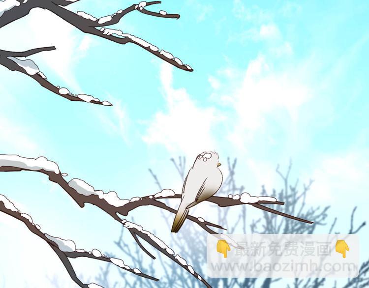 第29话 丽妃解禁(1/2)-第30话