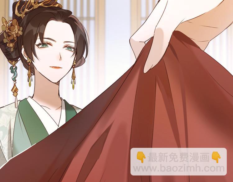 第3话  为国捐躯(1/3)-第4话