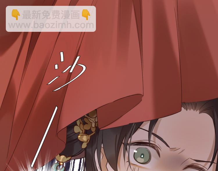 第3话  为国捐躯(1/3)-第4话