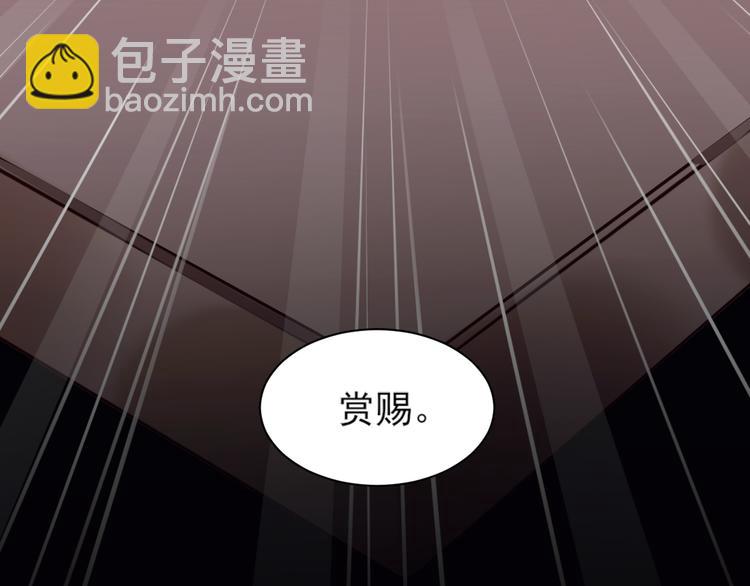 第3话  为国捐躯(1/3)-第4话