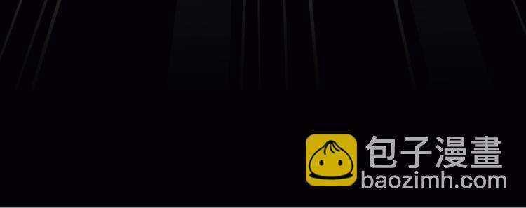 第3话  为国捐躯(1/3)-第4话