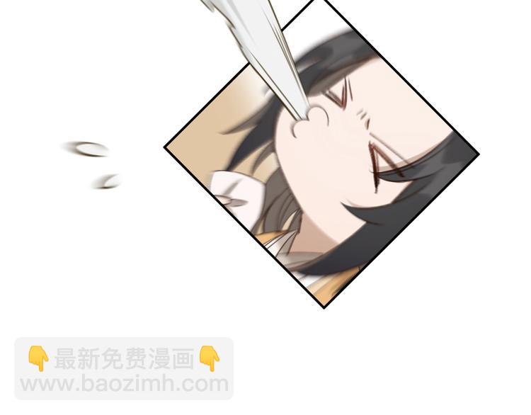 第3话  为国捐躯(1/3)-第4话