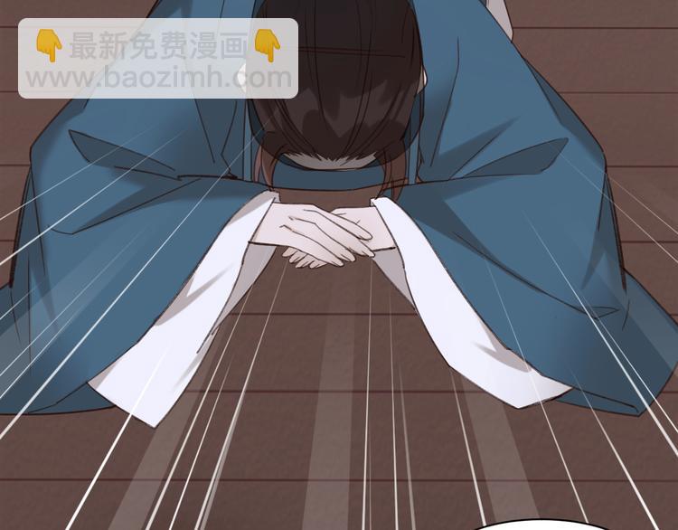 第3话  为国捐躯(1/3)-第4话