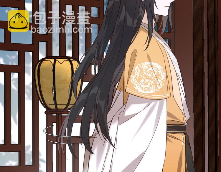 第3话  为国捐躯(1/3)-第4话