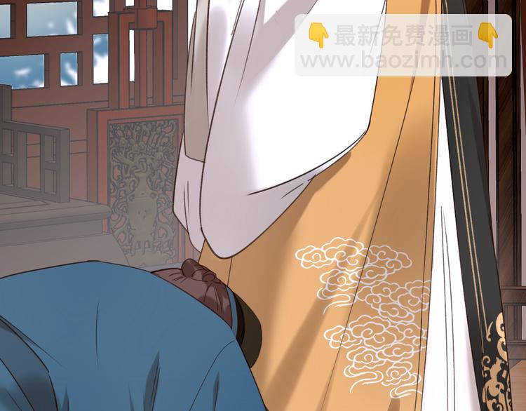 第3话  为国捐躯(1/3)-第4话