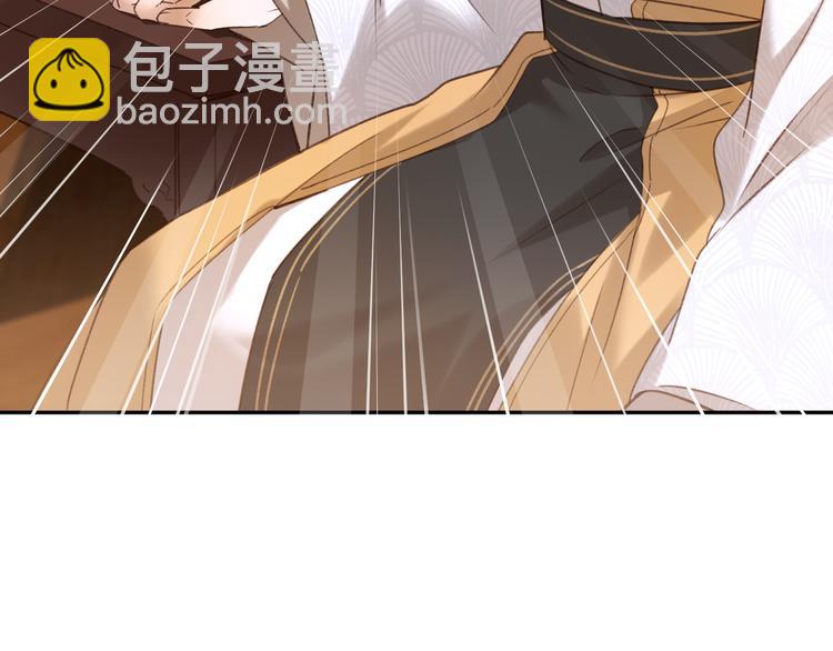 第3话  为国捐躯(1/3)-第4话