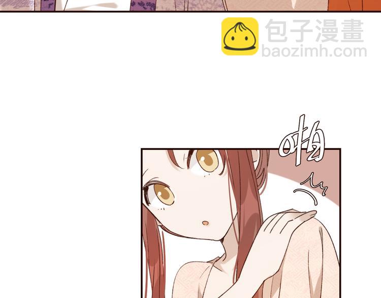 第35话：心有所属(1/2)-第36话