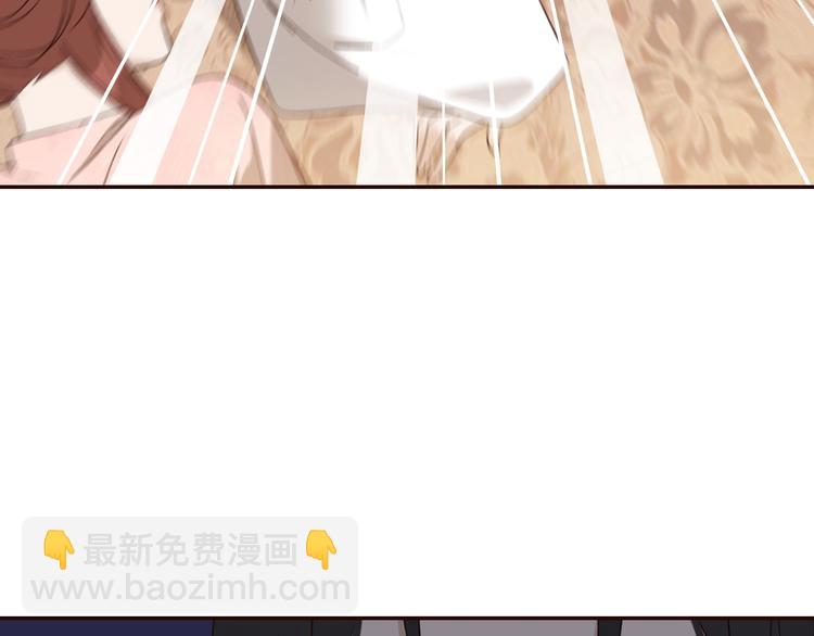 第35话：心有所属(1/2)-第36话