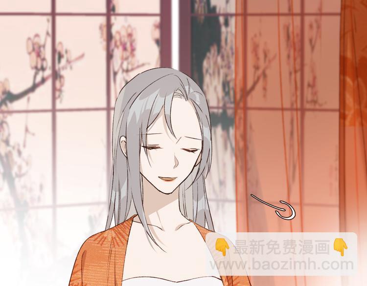 第35话：心有所属(1/2)-第36话