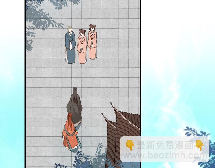 第37话：皇上大吃飞醋(1/2)-第38话