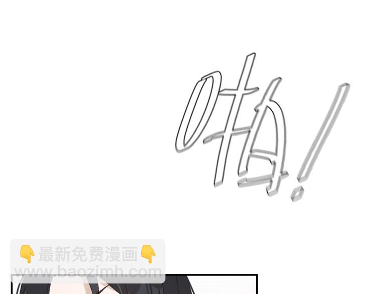 第39话：皇上念着皇后名(1/2)-第40话