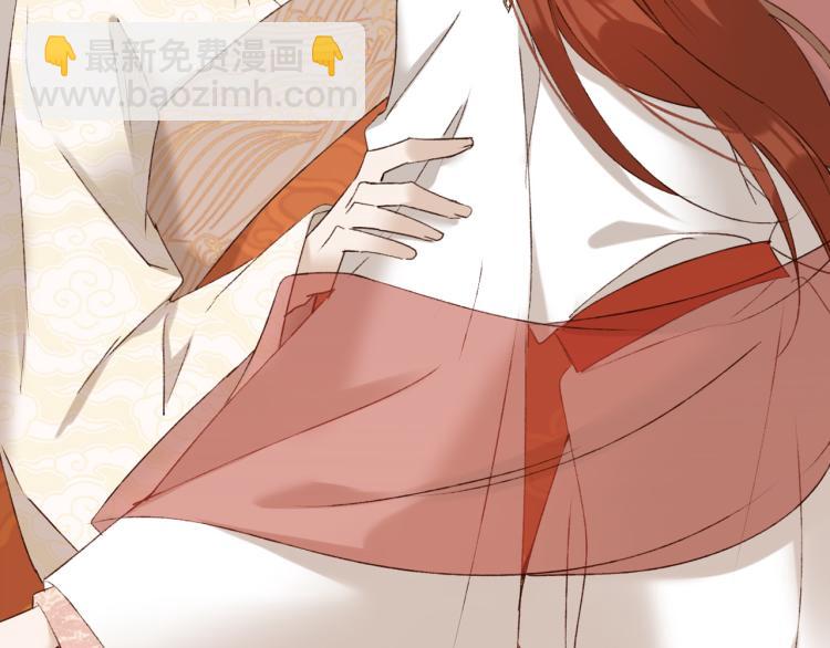 第45话：不生气了行吗？(1/3)-第46话