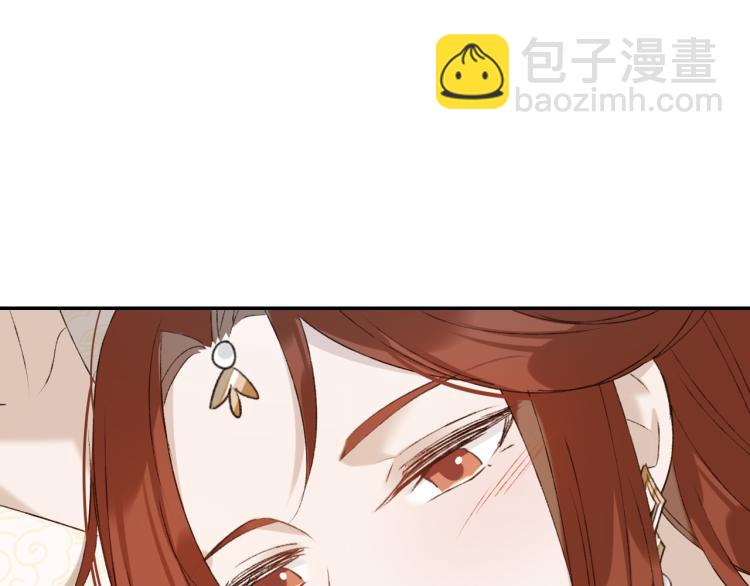 第45话：不生气了行吗？(1/3)-第46话