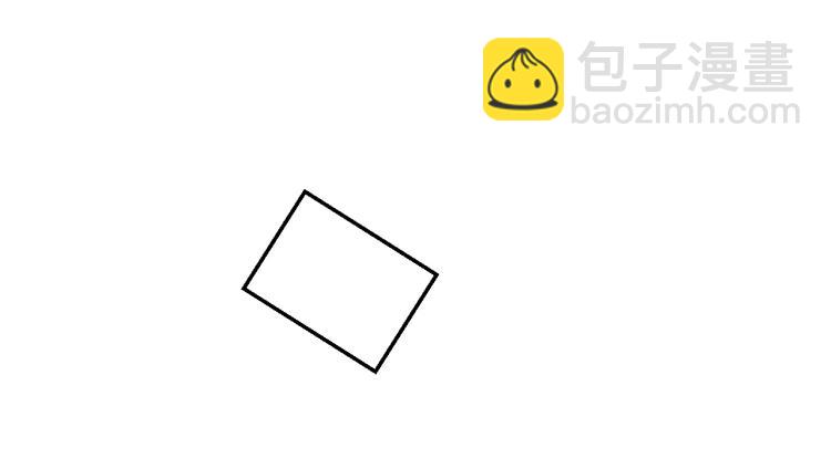 第45话：不生气了行吗？(1/3)-第46话