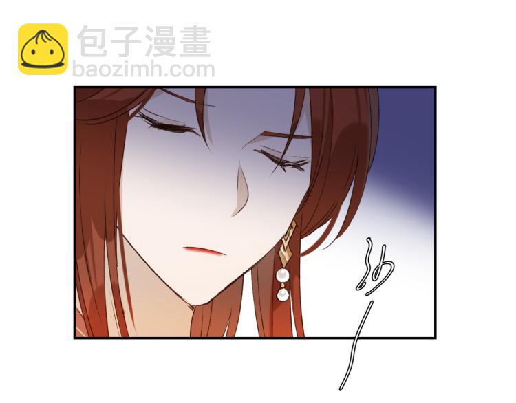 第47话：谁说我不行？(1/2)-第48话