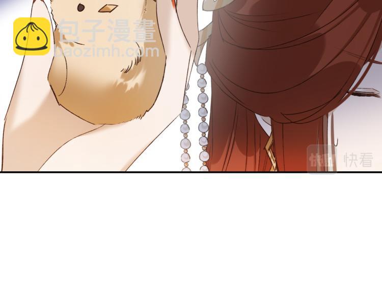 第47话：谁说我不行？(1/2)-第48话