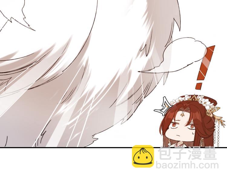 第47话：谁说我不行？(1/2)-第48话