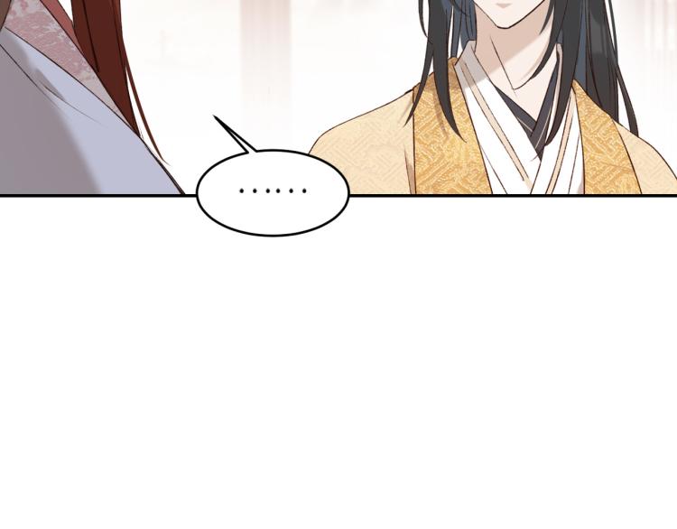 第47话：谁说我不行？(1/2)-第48话